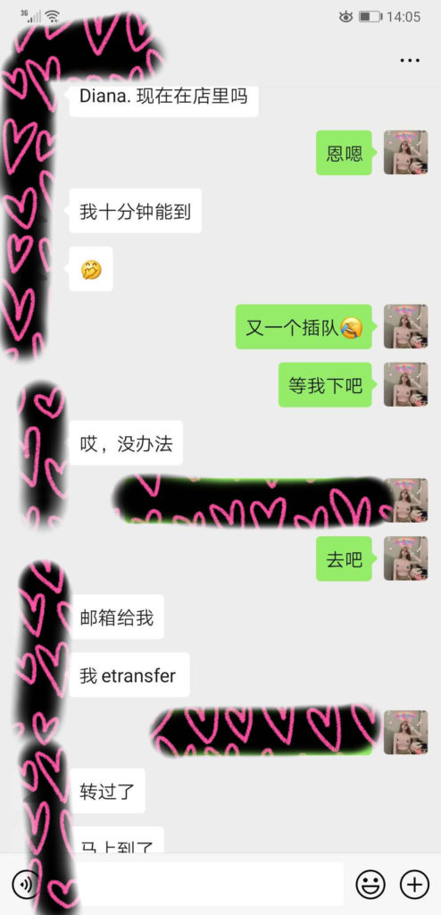 女友家♥️客评/反馈 ，随时更新，欢迎浏览♥️ 典藏女孩-第31张