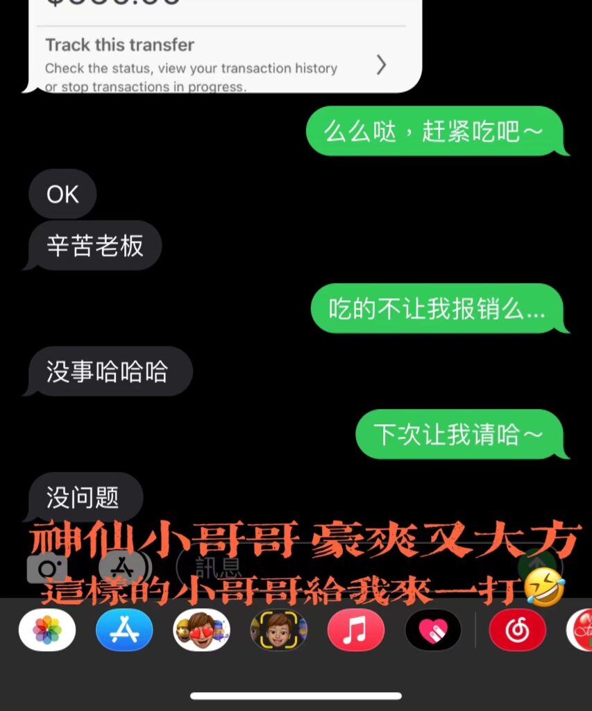 女友家♥️客评/反馈 ，随时更新，欢迎浏览♥️ 典藏女孩-第47张
