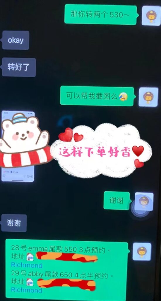 女友家♥️客评/反馈 ，随时更新，欢迎浏览♥️ 典藏女孩-第50张