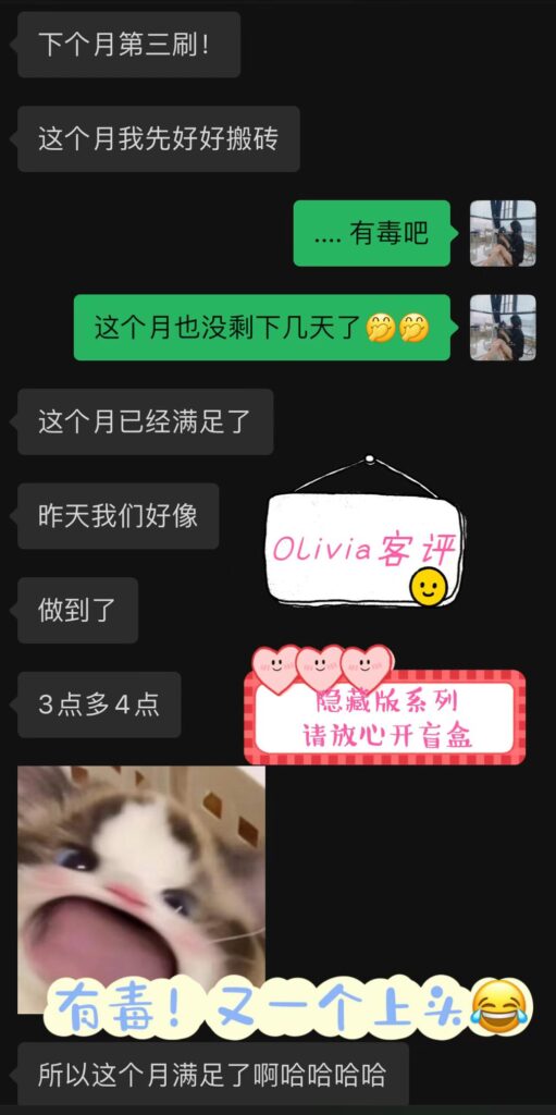 GF独家超强镇店01年巨仙气古典舞美少女Olivia♥️隐藏版绝绝子 典藏女孩-第24张