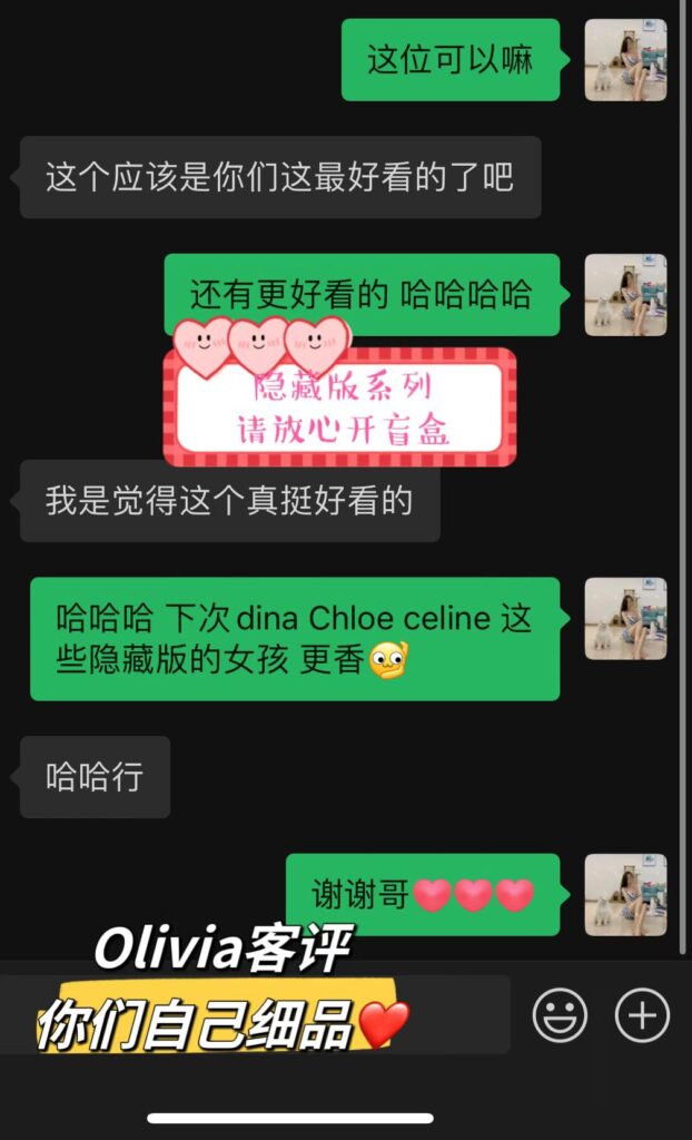 GF独家超强镇店01年巨仙气古典舞美少女Olivia♥️隐藏版绝绝子 温哥华Vancouver-第12张