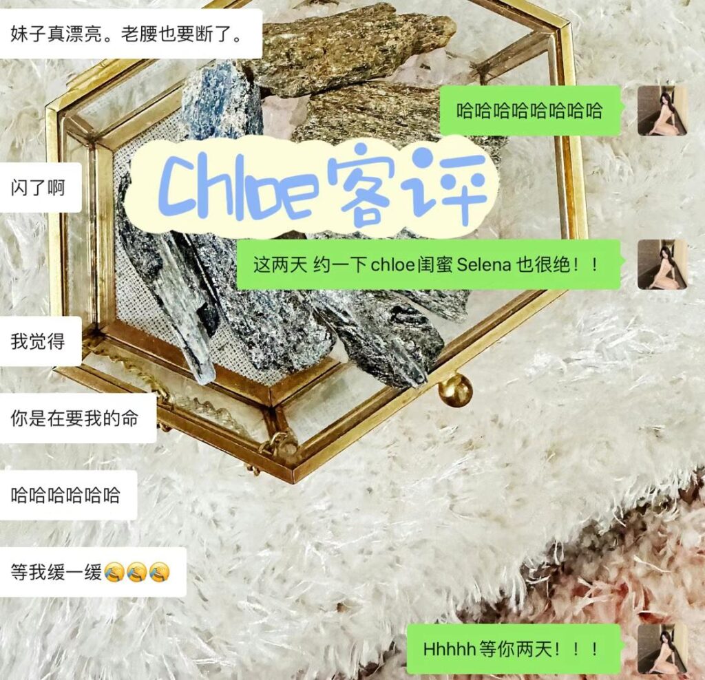 GF强推战将Chloe♥️隐藏版绝绝子 温哥华Vancouver-第15张