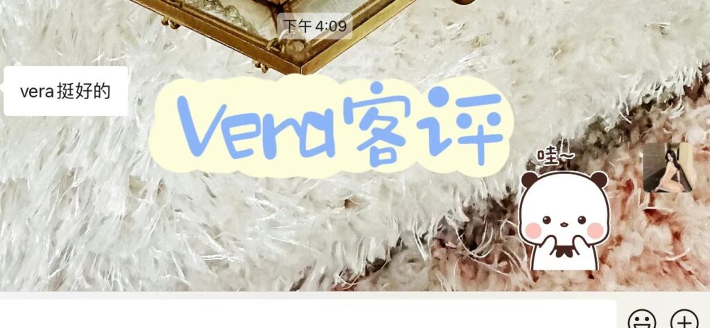 女友家♥️客评/反馈 ，随时更新，欢迎浏览♥️ 典藏女孩-第73张