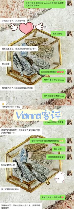 GF独家Vianna♥️GF福利限定品尝♥️ 典藏女孩-第11张
