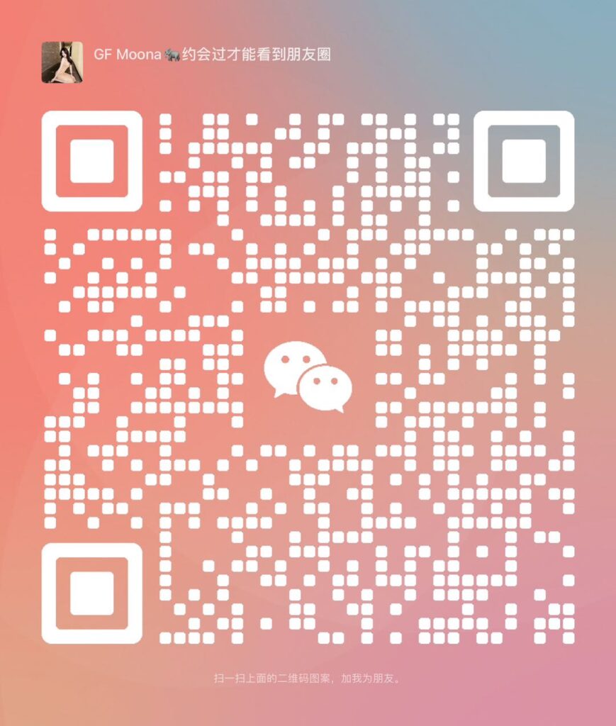 GF Angela♥️GF多伦多 多伦多Toronto-第1张