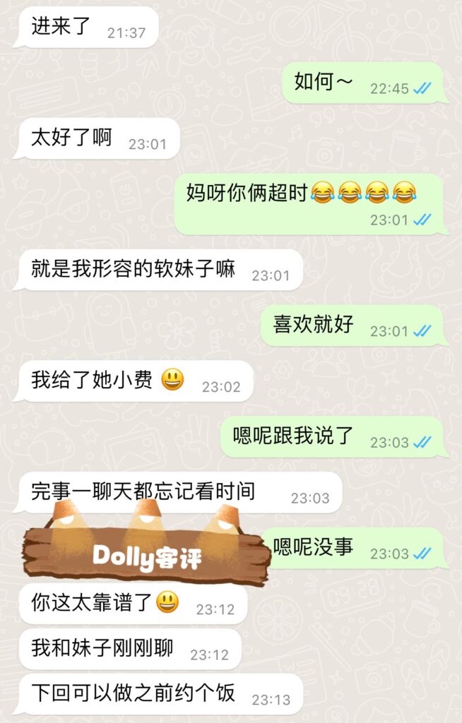 GF独家03年Dolly♥️隐藏版绝绝子 温哥华Vancouver-第10张