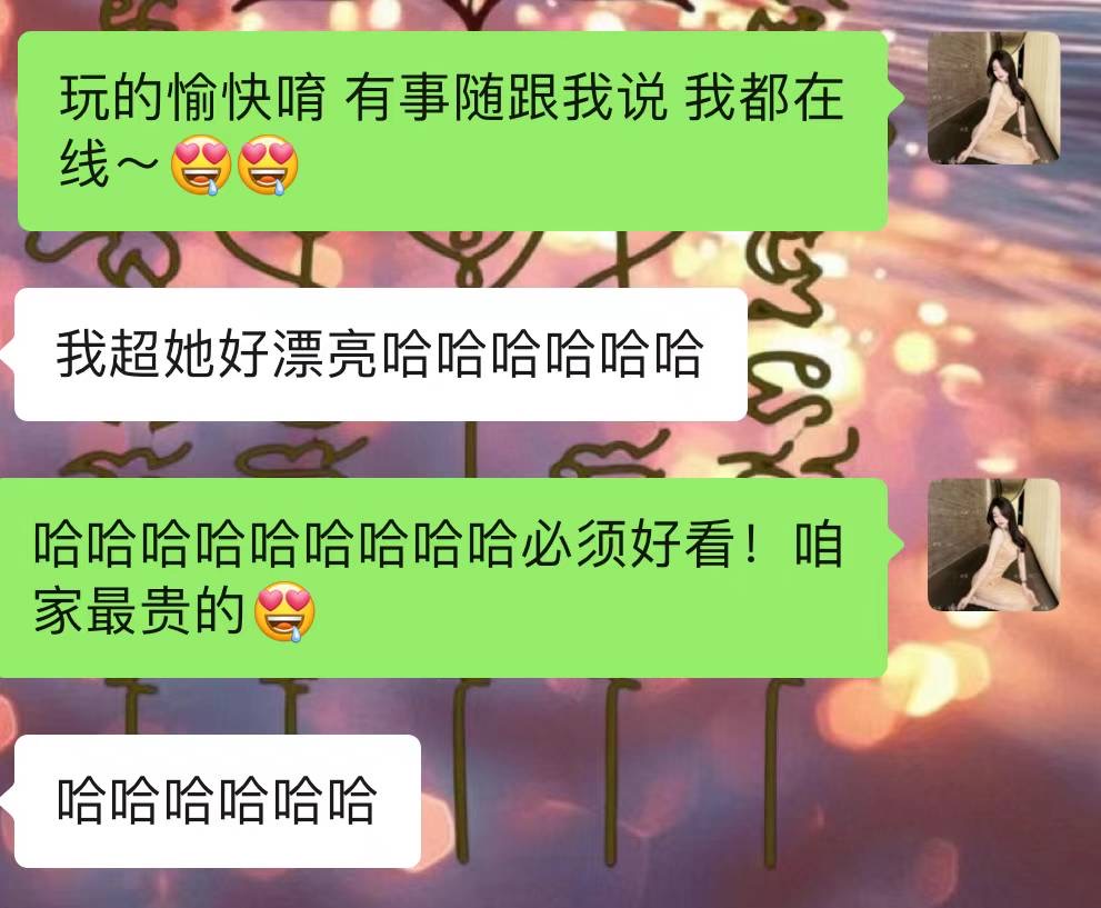 GF超强独家Honey♥️限定品尝隐藏版绝绝子 温哥华Vancouver-第10张