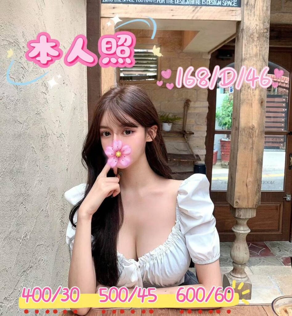 高端品质 中端价格❤️回馈福利走一个❤️ 温哥华Vancouver-第5张