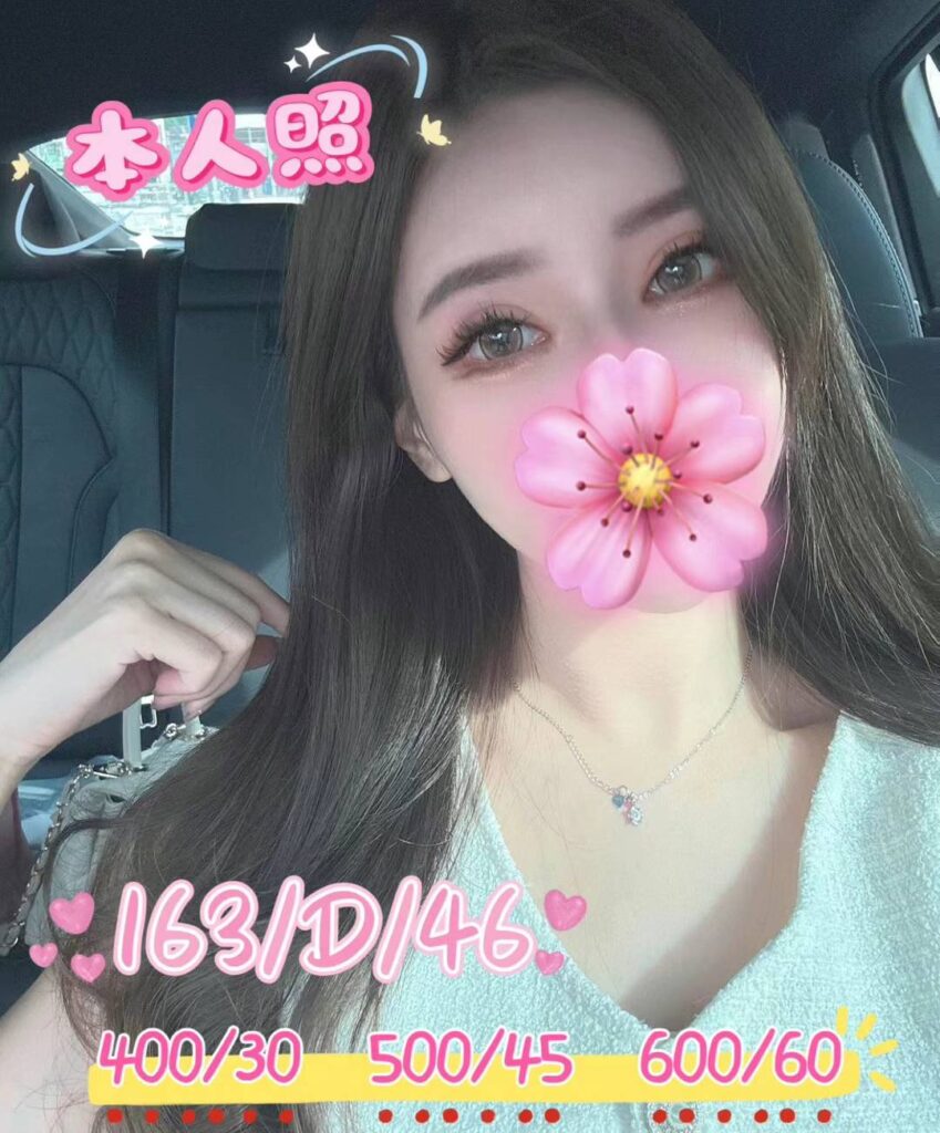 高端品质 中端价格❤️回馈福利走一个❤️ 温哥华Vancouver-第3张