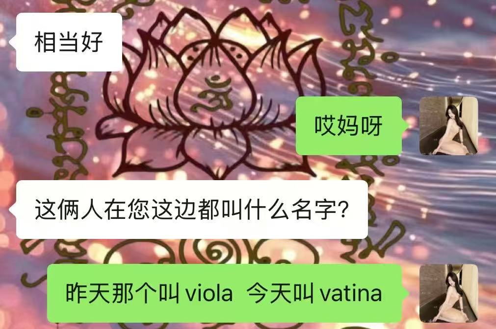 GF独家小极品Viola♥️高颜值留学生兼职 典藏女孩-第7张
