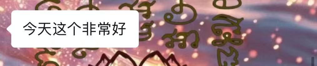 GF独家小极品Viola♥️高颜值留学生兼职 典藏女孩-第6张