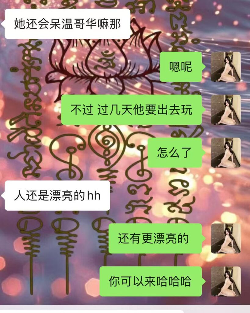 GF 05年Karina♥️纯欲课代表 温哥华Vancouver-第6张