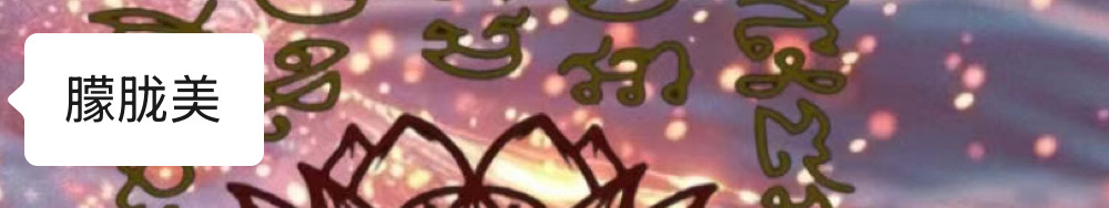 GF独家学生新人Hebe♥️猫系女孩 温哥华Vancouver-第6张