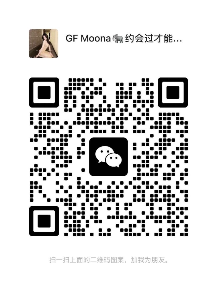 GF独家Verna♥️重磅发掘!台湾妹清纯嗲音大独家福利姬 多伦多Toronto-第1张
