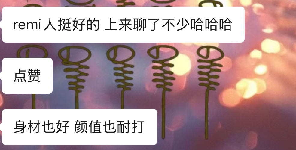 GF独家Remi❤️二次元小萝莉 温哥华Vancouver-第6张